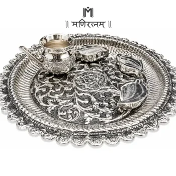 Silver Aarti Plate