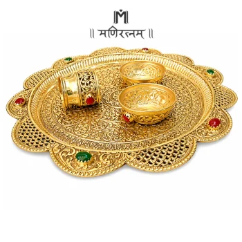 Silver Aarti Plate With Golden Police