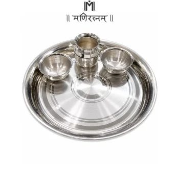 Silver Aarti Plate